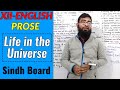 Life in the universe  xiienglish  sindh board