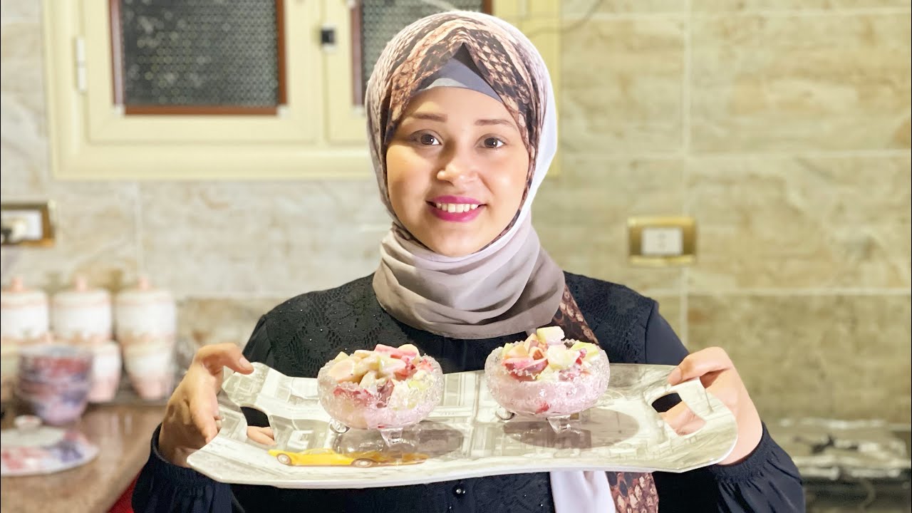 فروت سلاط على طريقتى طعم روعه