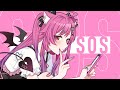 ❥ SOS/黛 冬優子【 Covered by 猫榴こなみ 】 #シャニマス歌ってみた