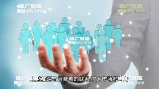 专业引流推广平台 引流加粉！X 推特Twitter代投，X 推特Twitter广告代投，X 推特Twitter推广引流，X 推特Twitter代运营，X 推特Twitter开户！网站：ady.one