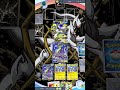 【ポケポケ】ジャックゲームズ切り抜き!最強新型デッキが強すぎる!?マスターランクで連勝デッキ!ランクマ攻略!【Pokémon Trading Card Game Pocket】