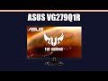 Монитор ASUS VG279Q1R