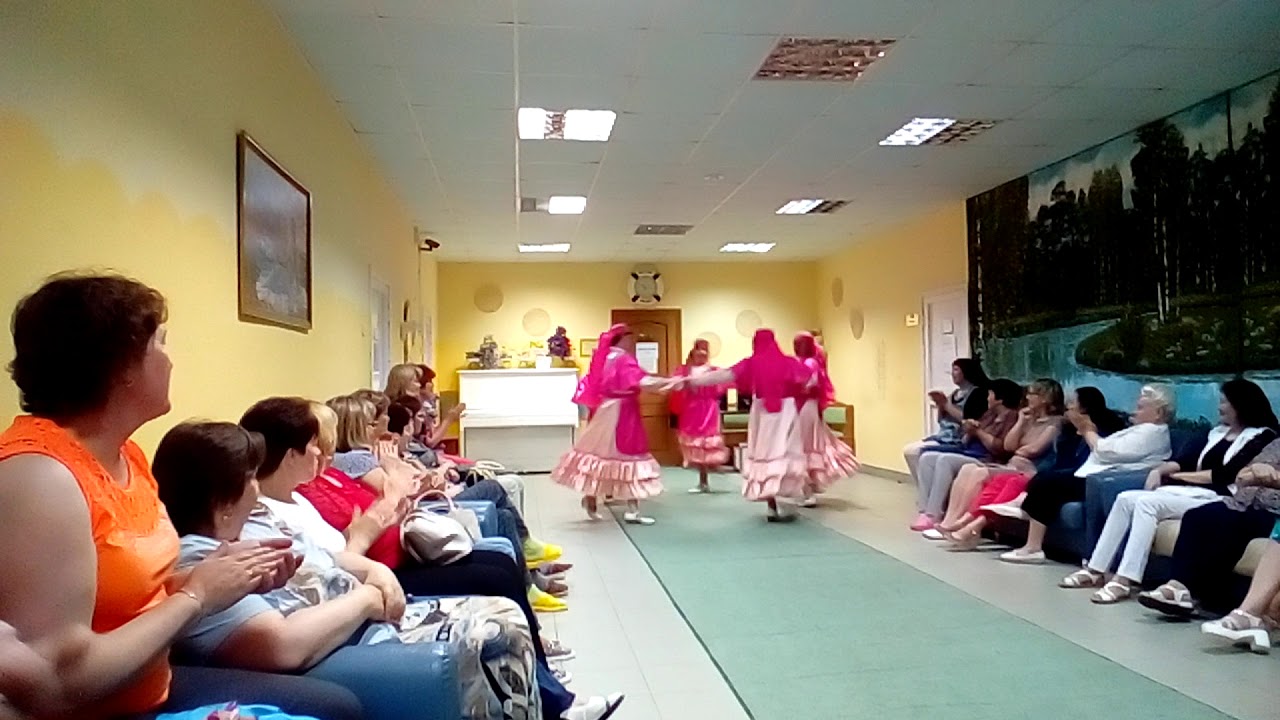 Санаторий азнакаевский Санаторий азнакаевский