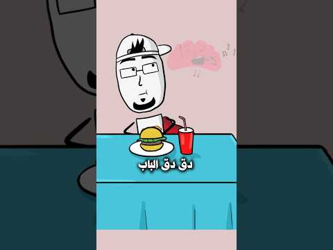 شو علقان بمخكن أغاني هالفترة مع بندق