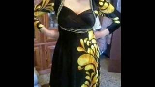 Gnader 2016 2017 2018