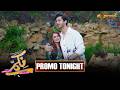 Nikammay Episode 62 Promo | Tonight at 7:00 PM | Only on Express TV