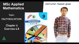 Class 9 math chapter 4 Exercise 4.8 | Factorization: Factor Theorem (Part 1)