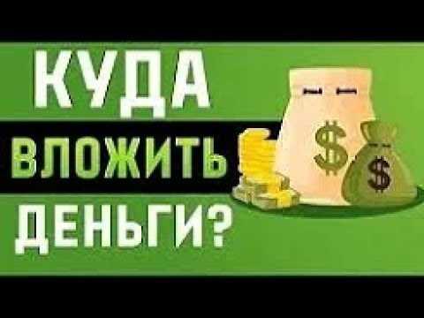 FarmMoneys.Com - экономическая онлайн игра с выводом. Регистрация бонус деньги