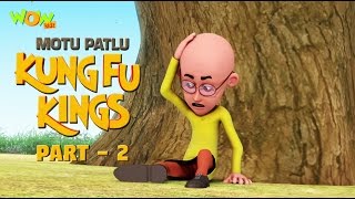 Motu Patlu Cartoons In Hindi | Animated movie | Kungfu kings | Wow Kidz