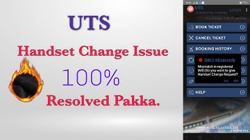Uts Handset Change Request| Uts Handset Change Problem | Handset Change