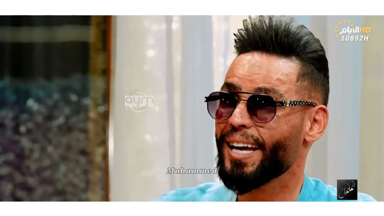 جميع قصائد الشاعر حسين المرياني برنامج المهلهل