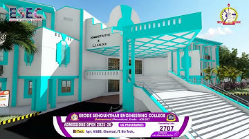 Erode Sengunthar Engineering College | Dream Wings Studio | ESEC School of Animation & Gaming 🌍