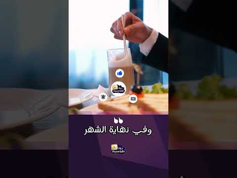 أخطر عبارة ت دم ر ميزانيتك هي مرة واحدة بس نصائح مالية توفير ميزانية ثقافة مالية