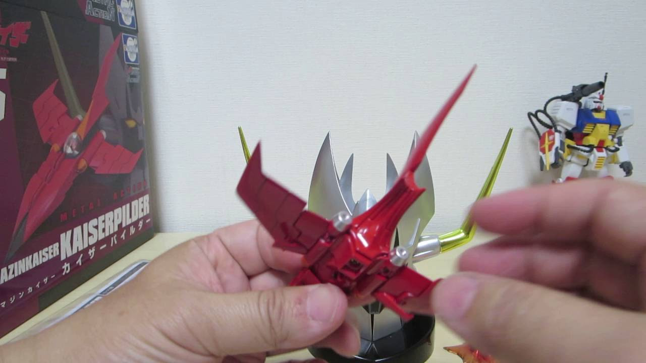 マジンカイザーカイザーパイルダー メタル・アクション No.5 マジンカイザー カイザーパイルダー