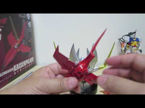 メタルアクション マジンカイザーカイザーパイルダー - YouTube