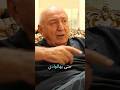 يهود وادي أبو جميل بيروت لبنان 