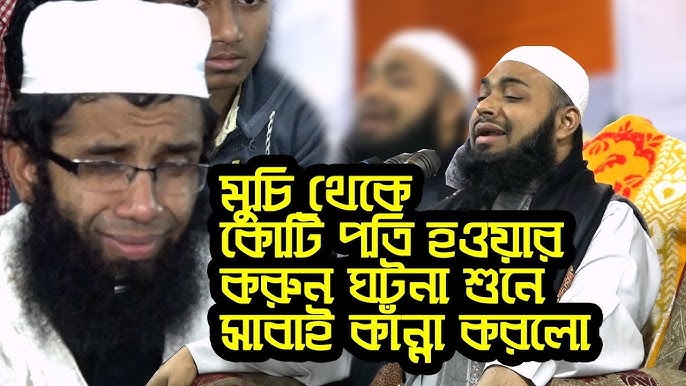 Ол порно күшті оргазмы не біледі деді