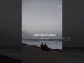 ЩЃШ ЩѓШ Щ ЩЉ ШЁШ ШЁЩ рџҐєвќ пёЏ ЩЃШ ЩѓШ Щ ЩЉ ШЁШ ШЁЩ рџҐєвќ пёЏ