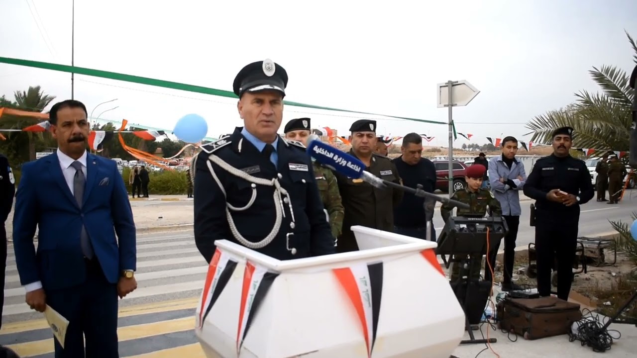 ٩ يناير ٢٠٢٦