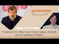 29.12.2022 | Вячеслав Мальцев, Николай Росов