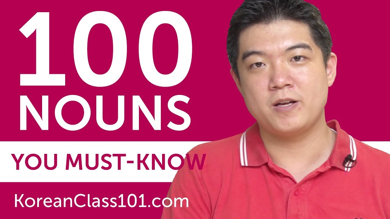 100-nouns-every-korean-beginner-must-know-youtube