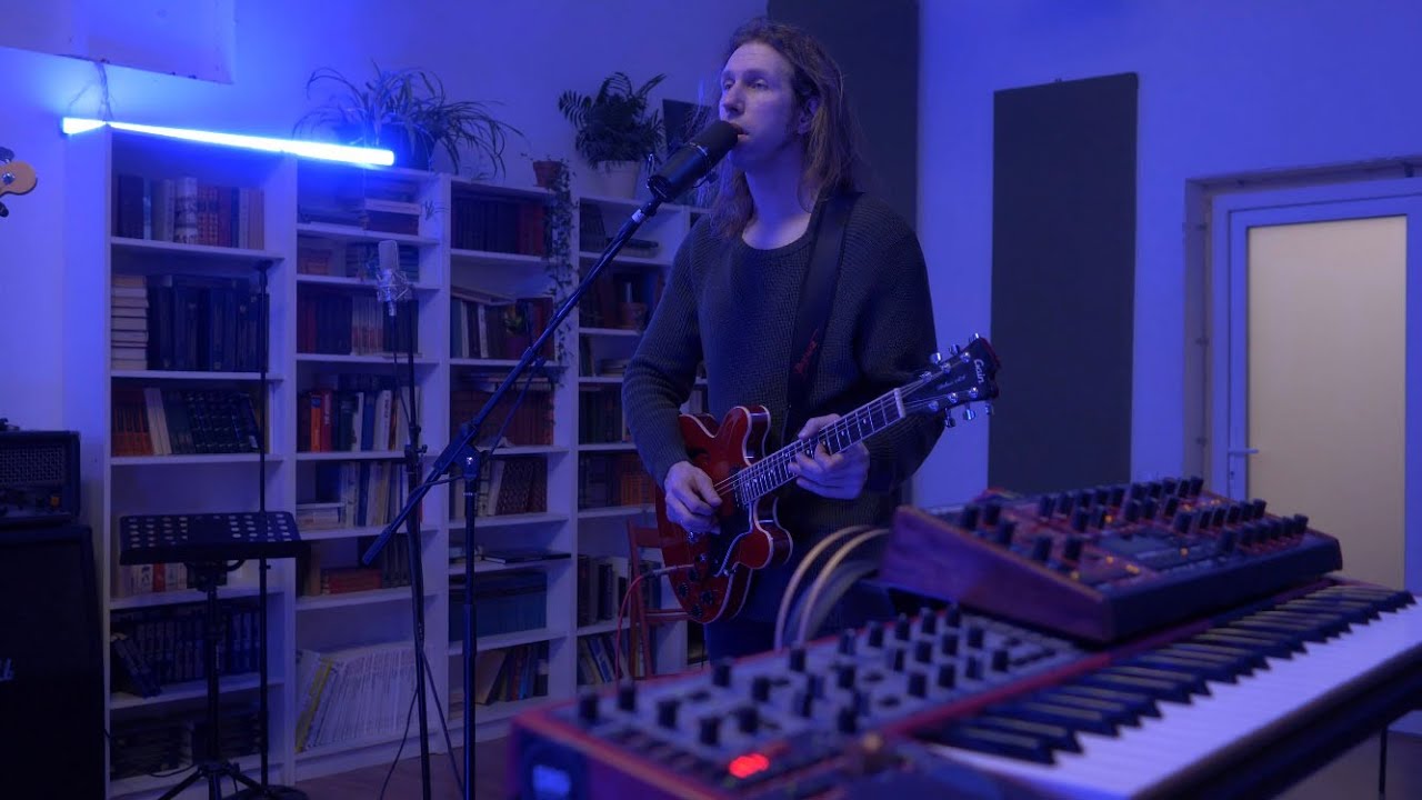 Полиэфир - Над тобой