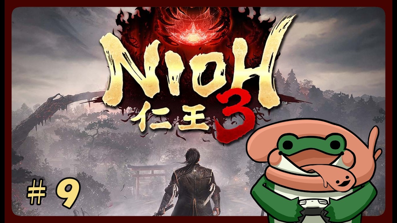 仁王３やります【#９】