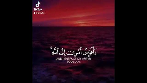 خالد الجليل - سورة غافر | Khalid aljaliel