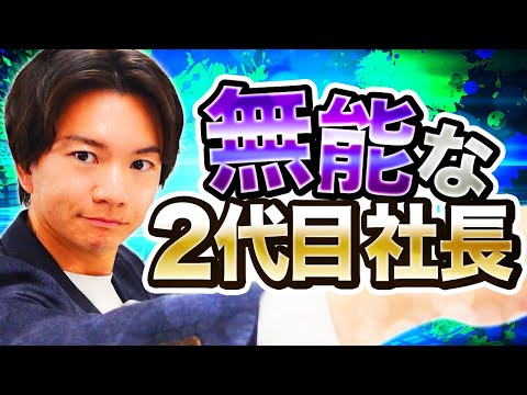 【最近の不動産ニュース】都心事務所ビル 湾岸部で苦戦／土砂・洪水氾濫ハザードマップ全国整備へ／マンション価格高騰は日本の一部のみ／東京23区新築マンション平均価格 1年ぶり1億円割るetc.