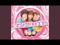 ザ★プチモビクス2 (メドレーVersion)