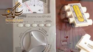 آیا از تیونر برای کوک سازهای ایرانی استفاده کنیم؟  tuner screenshot 4