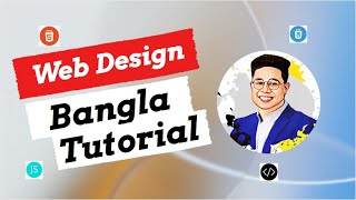 Web Design Tutorial For Beginners | Bangla | CSS live Class #developerrayhan | Developer Rayhan