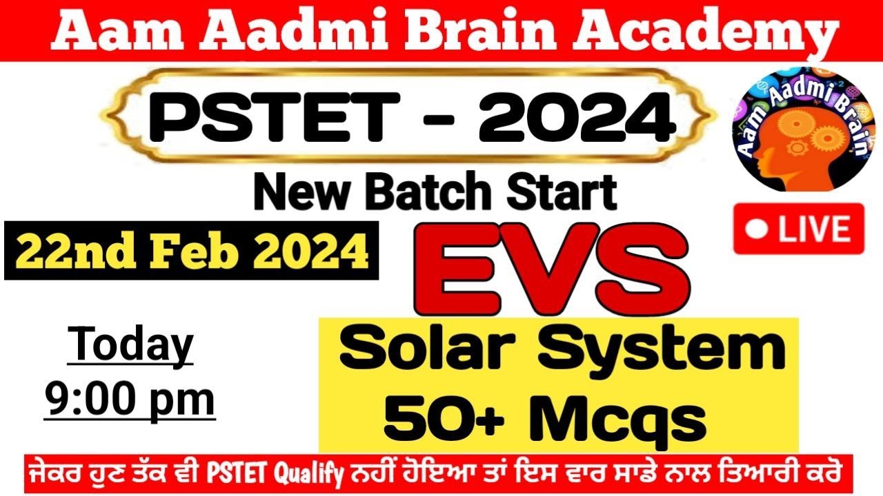 PSTET 2024 EVS | PSTET Paper preparation | PSTET PUNJABI | punjab teacher elegibility test 2024