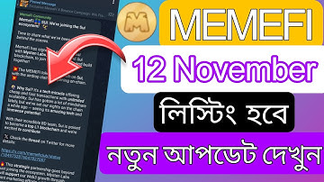 Memefi airdrop new update | Memefi new listing update | Memefi নতুন আপডেট কি | Memefi new update