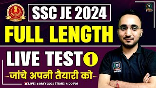 SSC JE 2024 | FULL LENGTH LIVE TEST #1 | SSC JE CIVIL ENGINEERING | by Avnish Sir