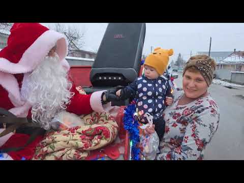 Moș Crăciun aduce cadouri tuturor copiilor din comuna !!