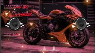 Aaya karo ge sadi gali song || remix 3D brazil || no voice tag || bass mix || kumawat production ||