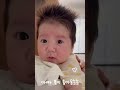 아빠 품을 제일 좋아하는 아기도깨비 #아기 #baby #육아 #shorts#도깨