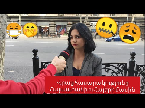 Վրաց հասարակությունը Հայաստանի և հայերի մասին🇦🇲🇬🇪