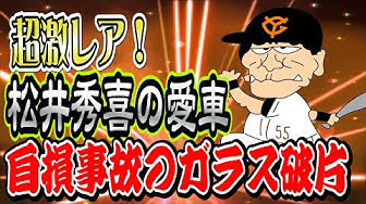 やくみつる Youtube やくみつる Youtube