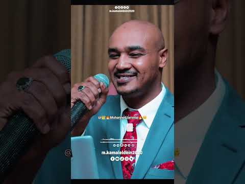 الفنان مهند جمال يبدع في أغنية الله لي أداء حي وإحساس صادق هندسة صوت أمجد مصطفى