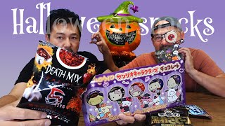 Trying Japanese Halloween Snacks