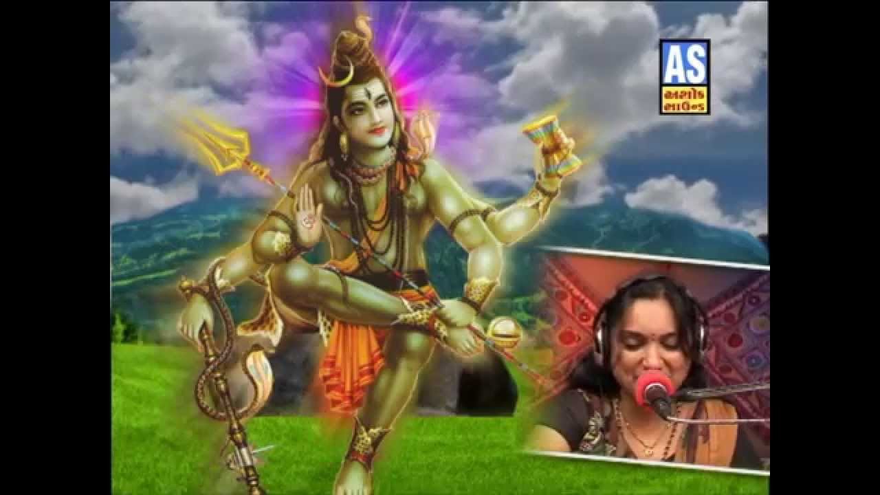 Shiv Ki Mahima Aprampaar  Bhajans Of Shivji  Shankar Bhagvan Songs