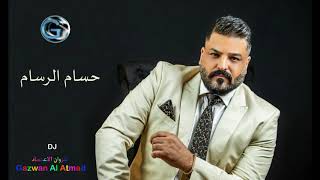 حسام الرسام ردح في ردح كولات امي بيضة .ام طيرة . السمينة .خلي يولن .ببوني.القاضي. شجابني . امي بيضة