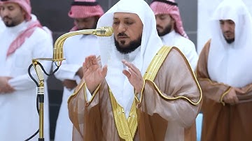 إن هذا القرآن يهدي للتِي هي أقوم .." تلاوة خاشعة للشيخ ماهر المعيقلي - صلاة العشاء ١٦-٤-١٤٤٧ھ