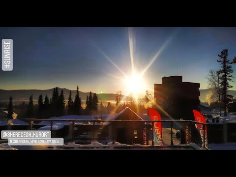 Шерегеш'20-21