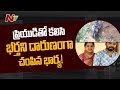 Medchal district: Road accident turns out to be pre-planned murder of husband by woman, paramour