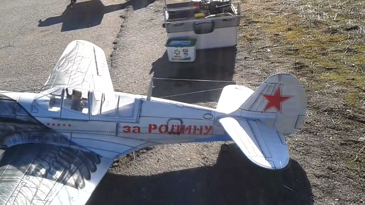 Авто и авиамоделирование