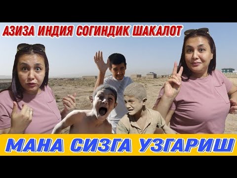 ШАББОНА ХАЁТИЙ ФИЛЬМ/МАНА