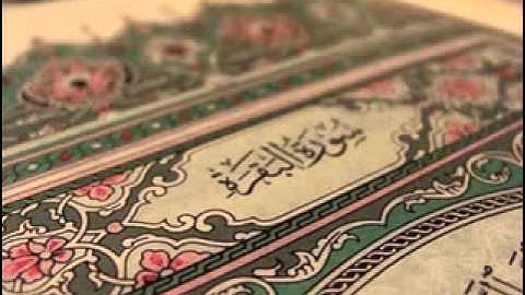 2  Al Baqarah   Ahmed Al Ajmi أحمد بن علي العجمي سورة البقرة كاملة   YouTube 6